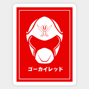 Gokai Red Power Ranger Sticker